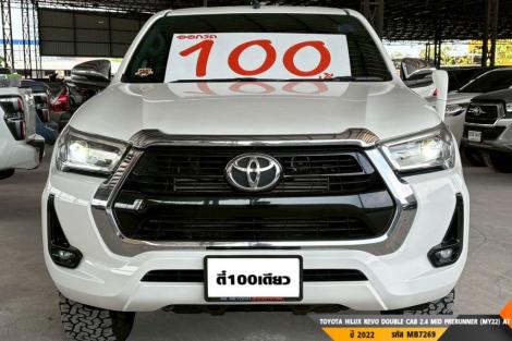 TOYOTA HILUX REVO  AT ปี 2022#3