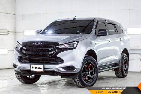 ISUZU MU-X 1.9 ACTIVE 2WD (MY22)  AT ปี 2023 ราคา 929,000.- (#BM2026071842)