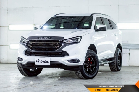 ISUZU MU-X 3.0 ULTIMATE 4WD (MY22)  AT4WD. ปี 2022 ราคา 1,190,000.- (#BM2026071843)