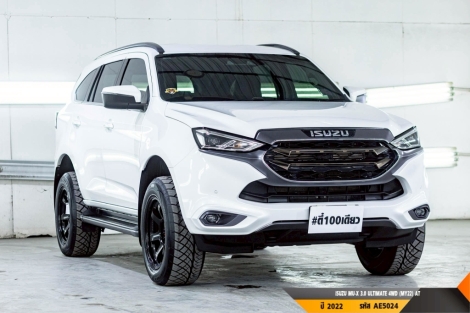 ISUZU MU-X  AT4WD. ปี 2022#5