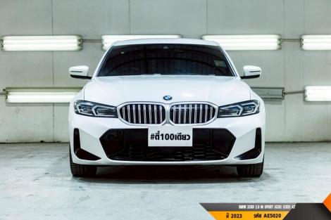 BMW 320D  AT ปี 2023#1