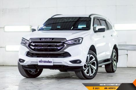ISUZU MU-X 3.0 ULTIMATE 4WD (MY22)  AT4WD. ปี 2021 ราคา 1,180,000.- (#BM2026071848)