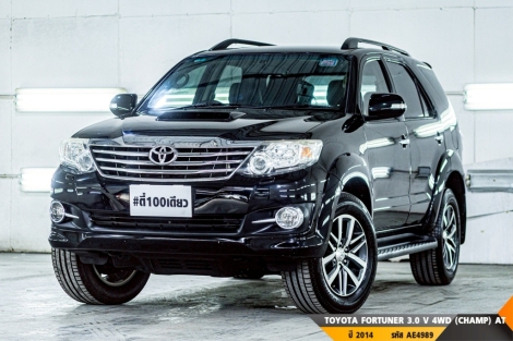 TOYOTA FORTUNER 3.0 V 4WD (CHAMP)  AT4WD. ปี 2014 ราคา 639,000.- (#BM2026071858)