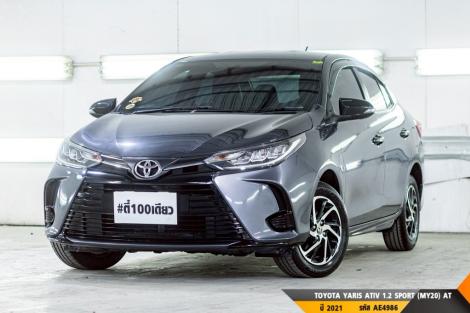 TOYOTA YARIS ATIV 1.2 SPORT (MY20)  AT ปี 2021 ราคา 379,000.- (#BM2026071859)