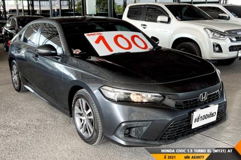 HONDA CIVIC  AT ปี 2021#5