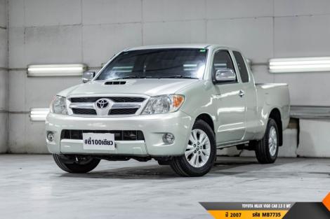 TOYOTA HILUX VIGO CAB 2.5 E  MT ปี 2007 ราคา 199,000.- (#BM2026072007)
