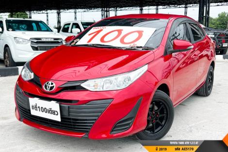 TOYOTA YARIS ATIV 1.2 E  AT ปี 2019 ราคา 369,000.- (#BM2026072101)