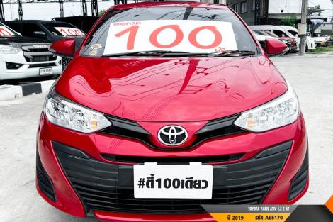 TOYOTA YARIS ATIV  AT ปี 2019#3
