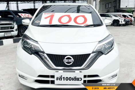 NISSAN NOTE AT ปี 2019#3