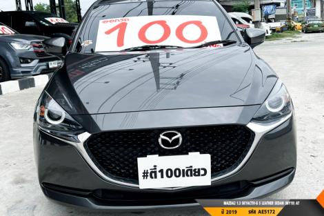 MAZDA MAZDA2  AT ปี 2019#7