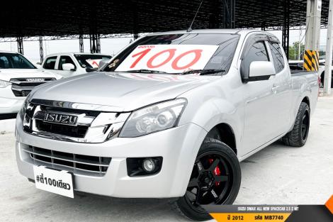 ISUZU DMAX SPACECAB ALL NEW BLUE POWER SPACECAB 2.5 Z  MT ปี 2012 ราคา 329,000.- (#BM2026072107)