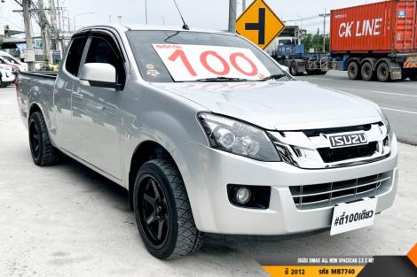 ISUZU DMAX SPACECAB  MT ปี 2012#6