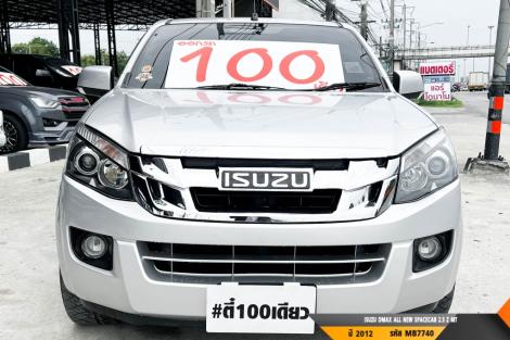 ISUZU DMAX SPACECAB  MT ปี 2012#7