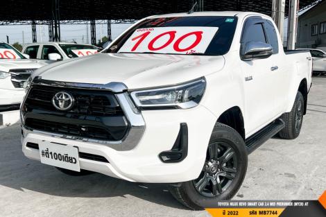 TOYOTA HILUX REVO SMART CAB 2.4 MID PRERUNNER (MY20)  AT ปี 2022 ราคา 559,000.- (#BM2026072111)