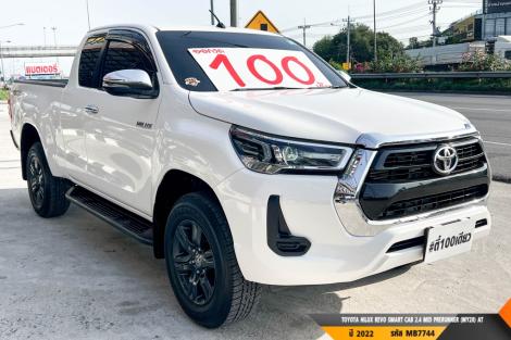 TOYOTA HILUX REVO  AT ปี 2022#6