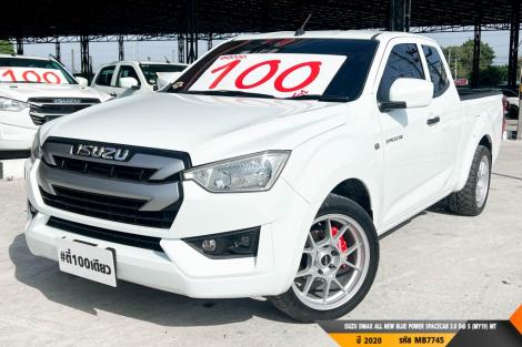 ISUZU DMAX SPACECAB ALL NEW BLUE POWER SPACECAB 3.0 Ddi S (MY19)  MT ปี 2020 ราคา 439,000.- (#BM2026072112)