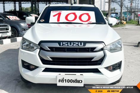 ISUZU DMAX SPACECAB  MT ปี 2020#7
