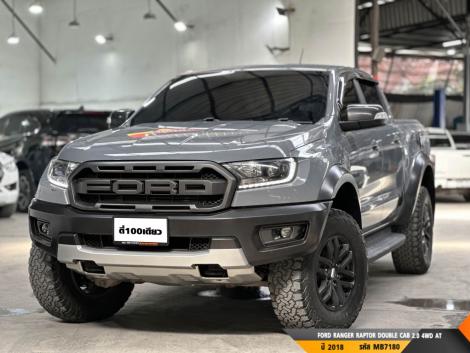 FORD RANGER RAPTOR DOUBLE CAB 2.0 4WD  AT4WD. ปี 2018 ราคา 799,000.- (#BM2026072116)