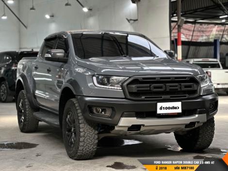 FORD RANGER AT4WD. ปี 2018#7