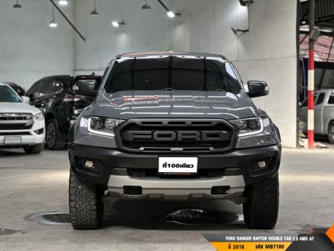 FORD RANGER AT4WD. ปี 2018#11