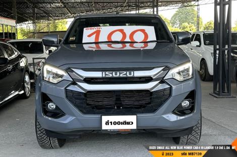 ISUZU DMAX CAB-4 MT ปี 2023#5