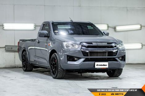 ISUZU DMAX SPARK MT ปี 2022#5