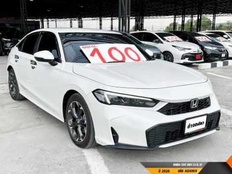 HONDA CIVIC  AT ปี 2026#5
