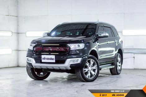 FORD EVEREST 2.2 AT 2017  AT ปี 2017 ราคา 669,000.- (#BM2026072201)