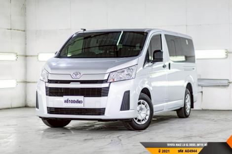 TOYOTA HIACE 2.8 GL DIESEL (MY19)  MT ปี 2021 ราคา 849,000.- (#BM2026072202)