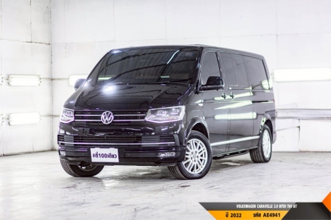 VOLKSWAGEN CARAVELLE 2.0 BITDI T69 AT 2022  AT ปี 2022 ราคา 1,690,000.- (#BM2026072203)