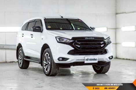 ISUZU MU-X  AT ปี 2022#5