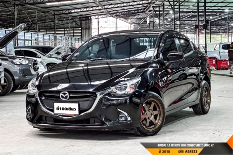 MAZDA MAZDA2 1.3 SKYACTIV HIGH CONNECT (MY17) (MNC)  AT ปี 2018 ราคา 369,000.- (#BM2026072207)
