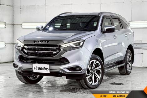ISUZU MU-X 3.0 ULTIMATE 4WD AT 2021  AT4WD. ปี 2021 ราคา 1,160,000.- (#BM2026072212)