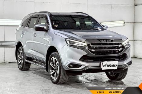 ISUZU MU-X  AT4WD. ปี 2021#5