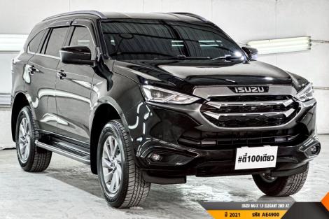 ISUZU MU-X  AT ปี 2021#5