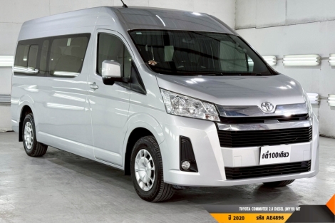 TOYOTA COMMUTER MT ปี 2020#1