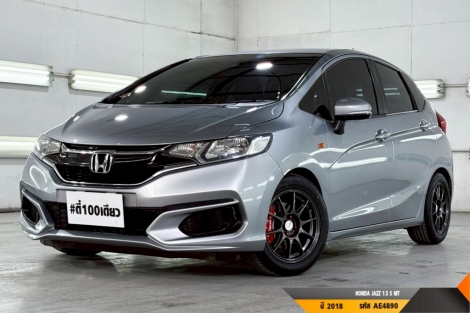 HONDA JAZZ 1.5 S MT 2018  MT ปี 2018 ราคา 429,000.- (#BM2026072216)