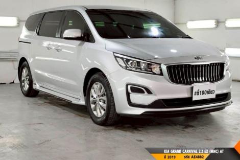 KIA GRAND CARNIVAL  AT ปี 2019#1