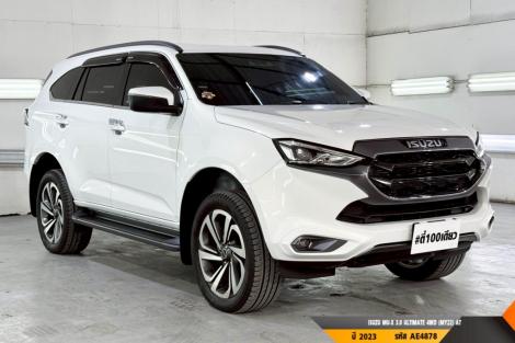 ISUZU MU-X  AT4WD. ปี 2023#1