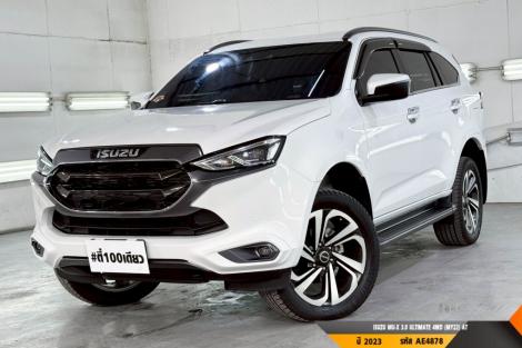 ISUZU MU-X 3.0 ULTIMATE 4WD (MY22)  AT4WD. ปี 2023 ราคา 1,250,000.- (#BM2026072219)