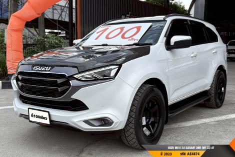 ISUZU MU-X 3.0 ELEGANT 2WD (MY 22)  AT ปี 2023 ราคา 1,190,000.- (#BM2026072221)