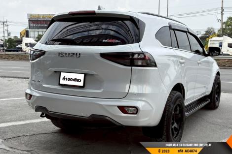 ISUZU MU-X AT ปี 2023#3