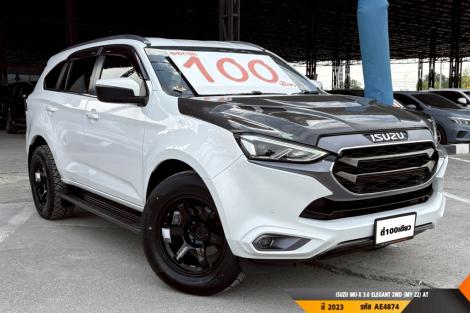ISUZU MU-X AT ปี 2023#5