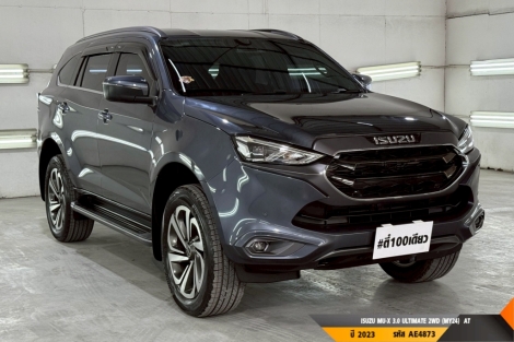 ISUZU MU-X AT ปี 2023#1