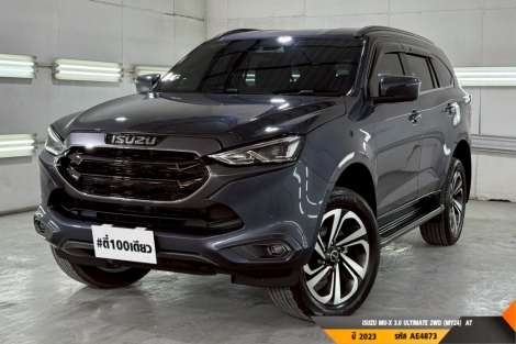 ISUZU MU-X 3.0 ULTIMATE 2WD (MY24)  AT ปี 2023 ราคา 1,250,000.- (#BM2026072222)
