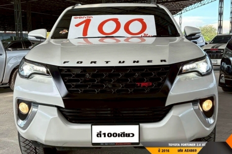TOYOTA FORTUNER  AT ปี 2016#1