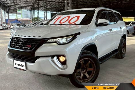 TOYOTA FORTUNER 2.4 AT 2016  AT ปี 2016 ราคา 789,000.- (#BM2026072224)