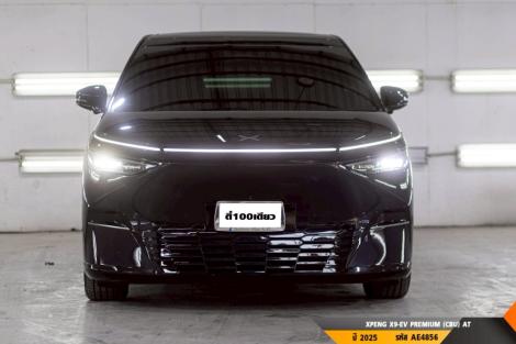 XPENG X9-EV PREMIUM  AT ปี 2025#1