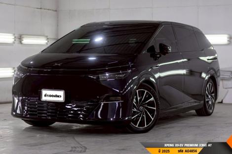 XPENG X9-EV PREMIUM (CBU) AT 2025  AT ปี 2025 ราคา 1,890,000.- (#BM2026072225)