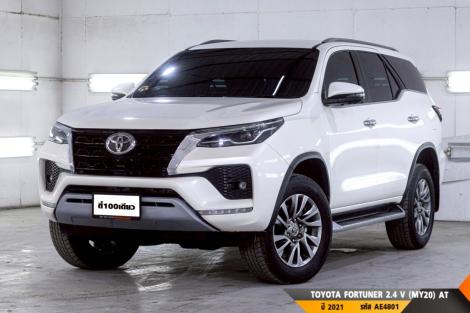 TOYOTA FORTUNER 2.4 V (MY20)  AT ปี 2021 ราคา 1,090,000.- (#BM2026072229)